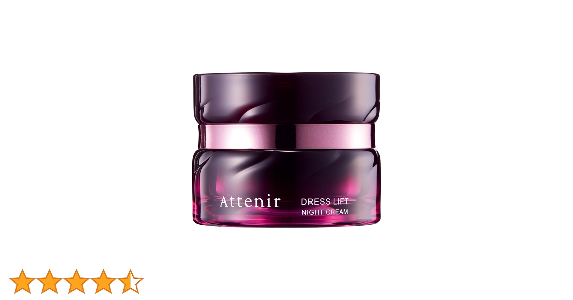 Amazon | アテニア (Attenir) ドレスリフト ナイトクリーム 詰め替え用